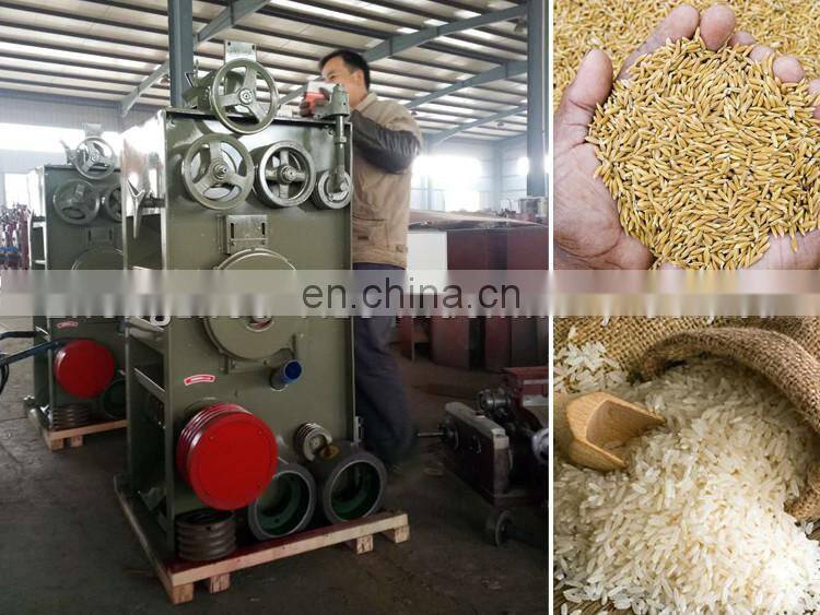 Industrial rice milling and hulling machine | rice miller and peeler machine