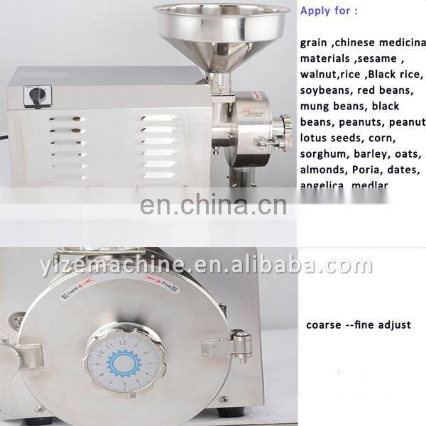 Home Used Grain Mill Equipment for Wheat Flour Mill Grinding Machinery Prices