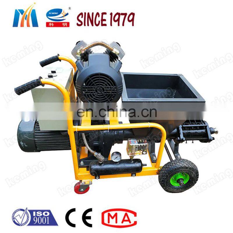 Automatic Wall Plastering Machine with Foodlight