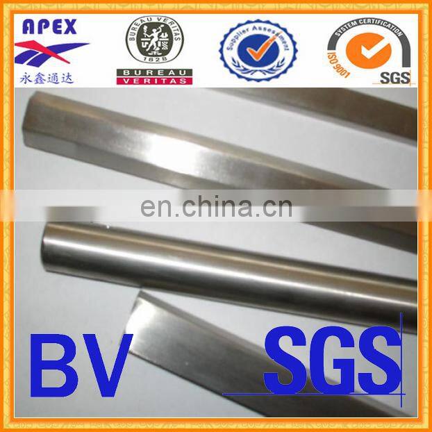 stainless steel tube