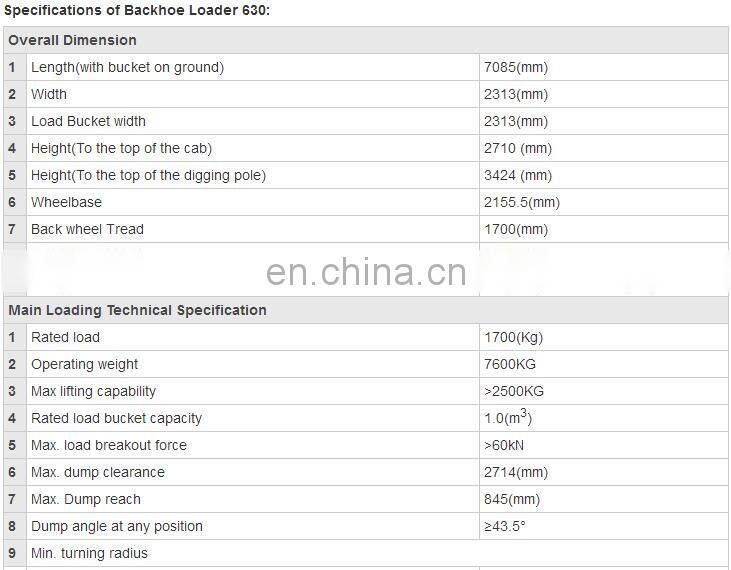 Backhoe loader 630 with excellent performance
