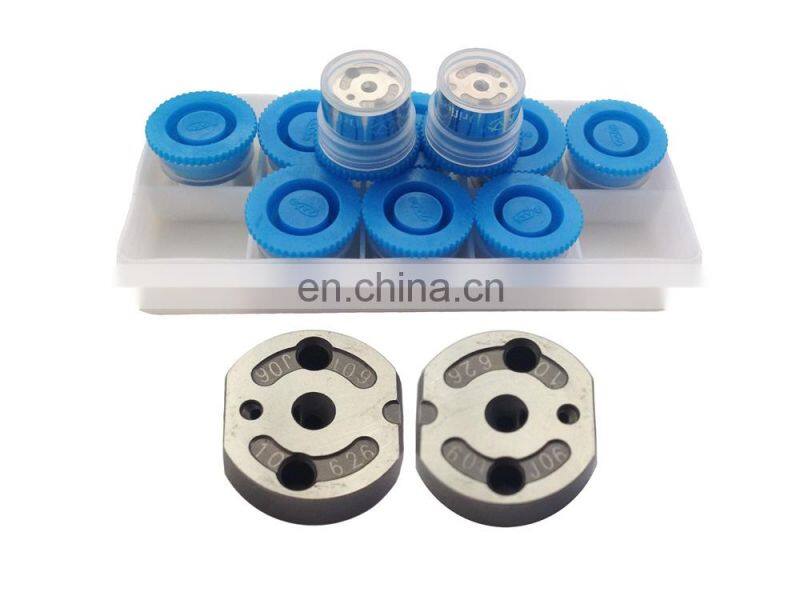 BJAP Orifice Plate, Injector control valve plate 095000-5971/095000-5972/095000-6350/095000-6351