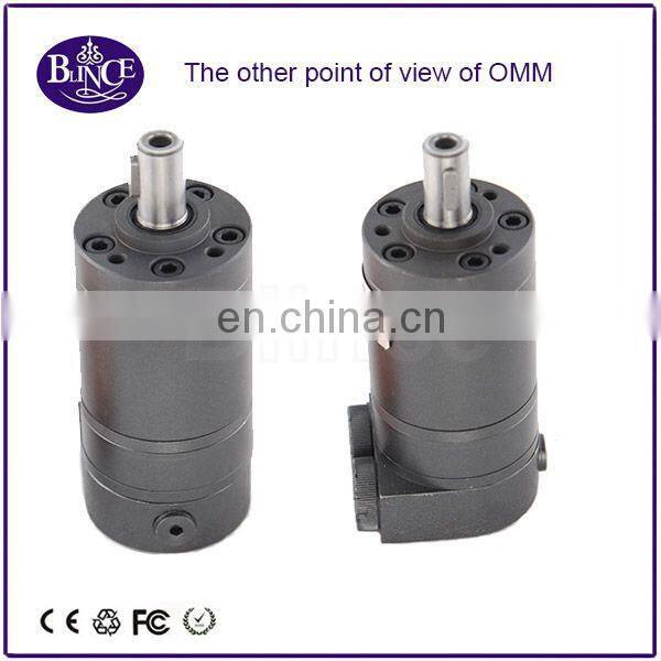 BLINCE Mini High Speed OMM32-U-B-1E-R-B-0 Hydraulic Motor Driven Hydraulic Pump