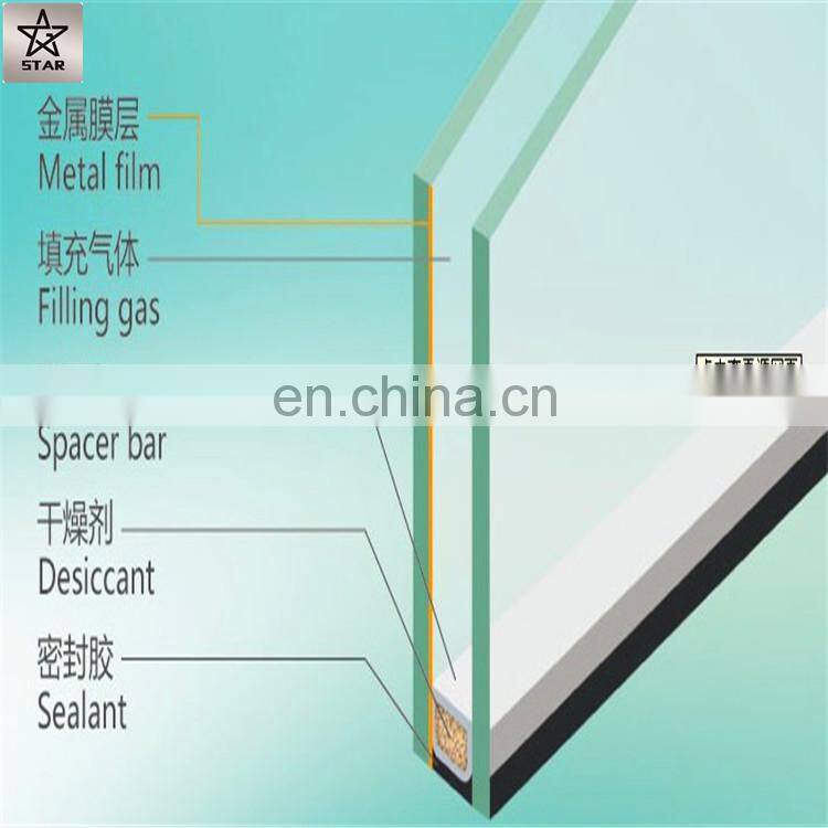 12mm Hollow Structure And Insulated Glass Price