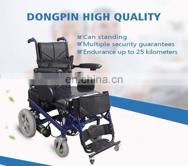 rehabilitation therapy supplies power wheelchairs motorized folding electric wheelchair