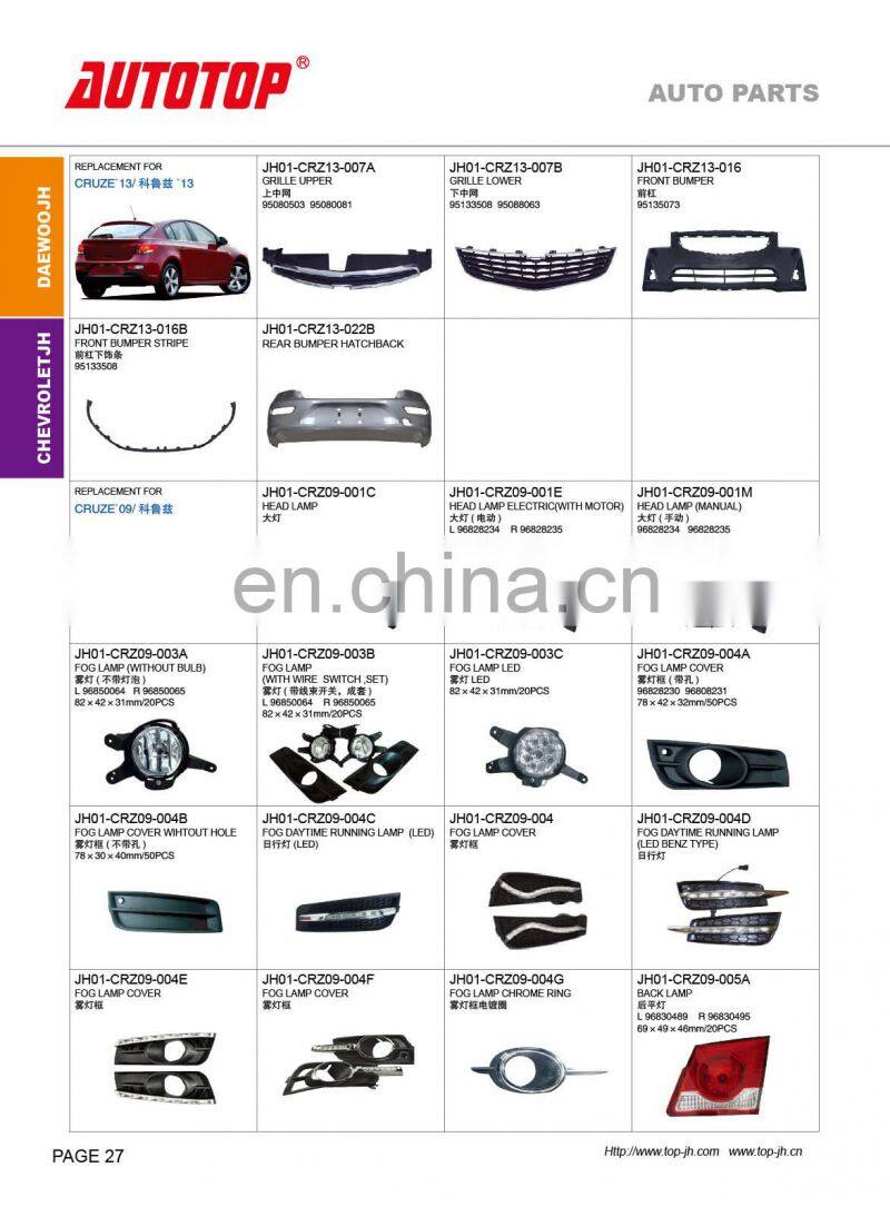 CARVAL/JH/AUTOTOP AUTO PARTS FOR CHE VROLET CRUZE 13