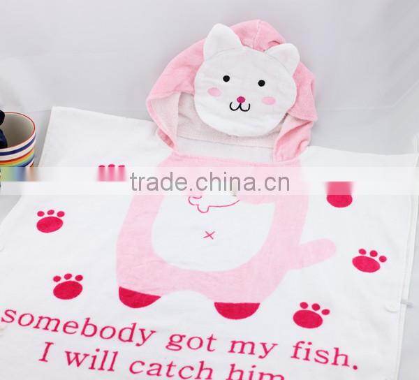 lovely animal patten baby bathrobe