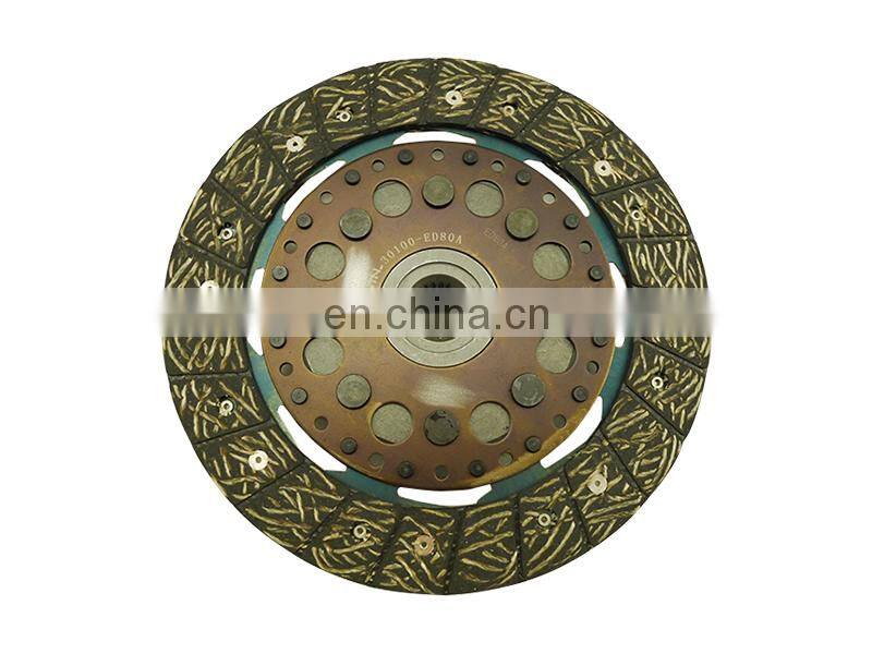 Factory supply auto MR20 clutch disc transmission clutch disc for x-trail qashqai 30100ED80A