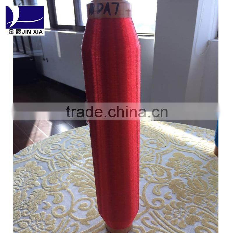 polyester dope dyed monofilament yarn for wedding dress