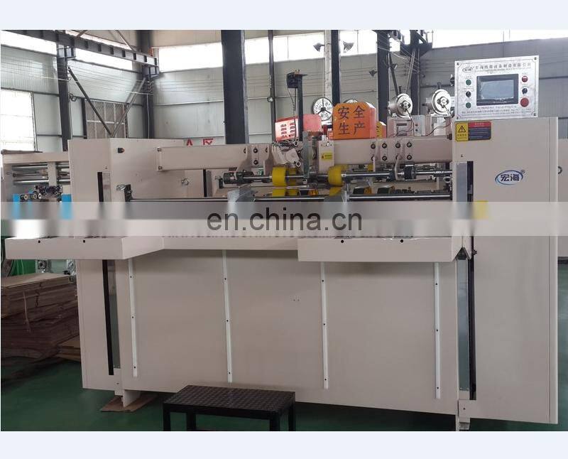 Semi-auto Corrugated Carton Stitching Machine