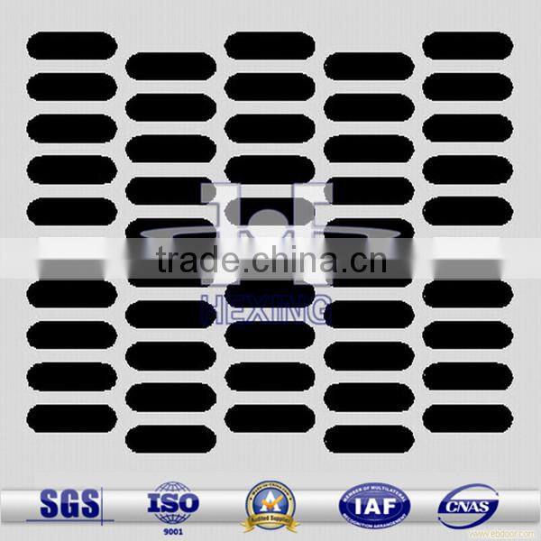 Galvanized Punched Metal Sheet