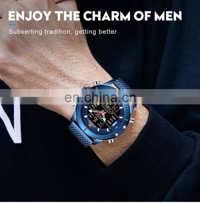 Naviforce 9153 custom blue fashion men quartz wrist watch chronograph private label oem analog digital display led watches