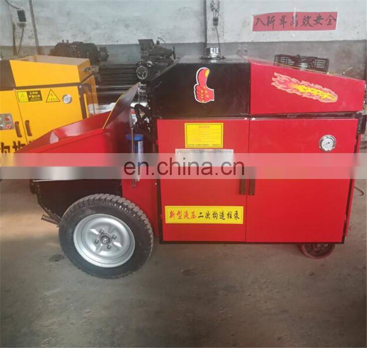Diesel Mini Concrete Pump for Small Construction
