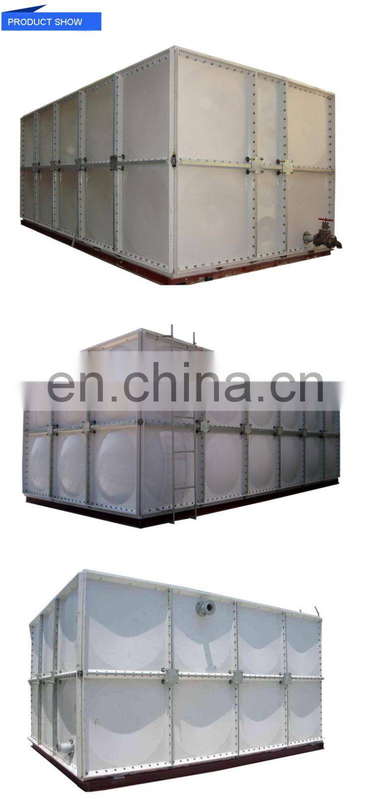 300 liter square frp fiberglass water storage tanks plastic hot water tanks for sale