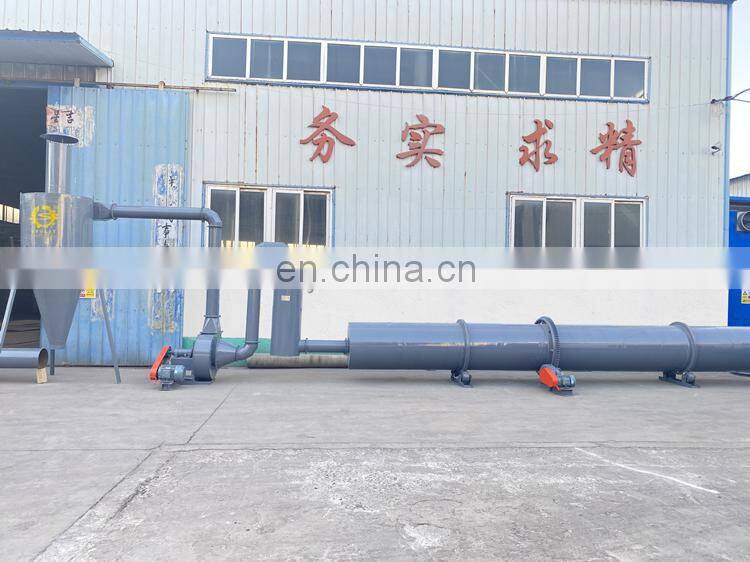 High efficiency secadora de madera drying equipment wood heater sawdust dryer rotary drum dryer