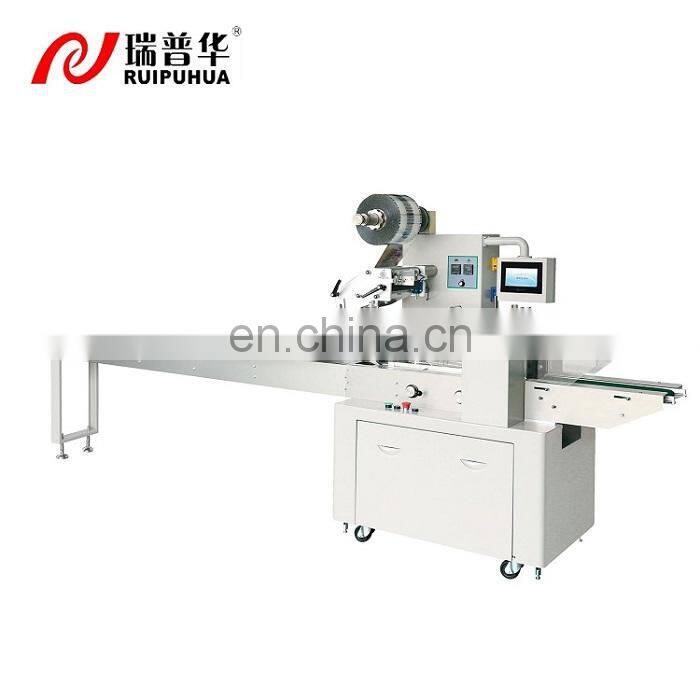 Automatic Mask Packing Machine / kn95/n95/Disposable mask packing machine