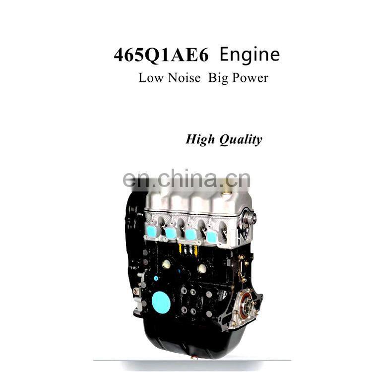 Auto mini truck1000cc engine assembly 465Q1AE6 engine assembly for Wuling Dongfeng