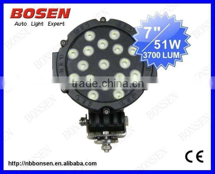 51w 7inch led work light