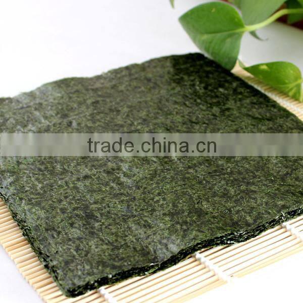 50 pieces yaki sushi nori for sale sushi wrapper GOLD