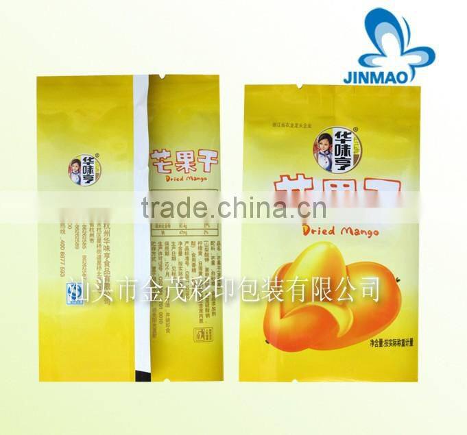 Middle back sealed snack food packaging bag