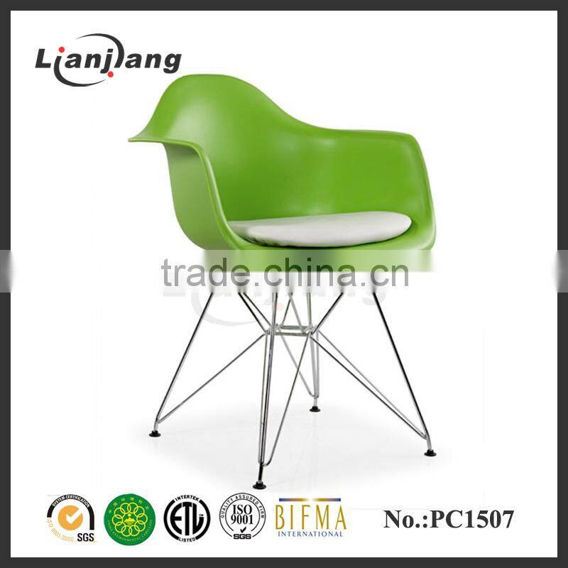 colorful plastic chair with wooden leg