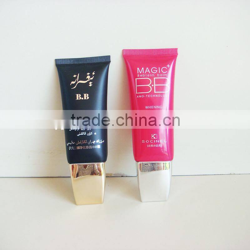 skin care cream cosmetic tube,cosmetic packaging