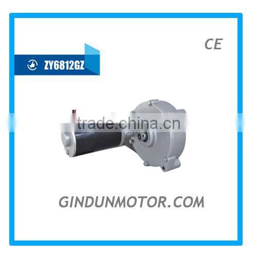 Hot selling dc geared motor for Golf Trolley Model ZY6812GZ