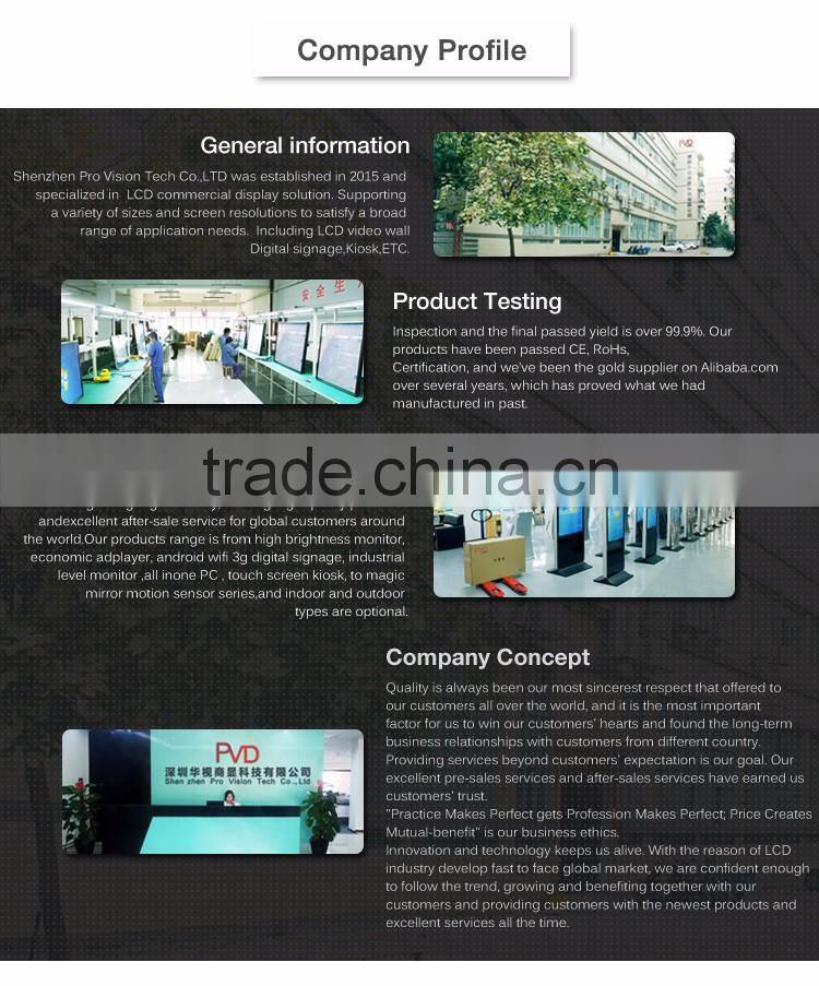 42" Wholesale amazing quality open frame all in one pc