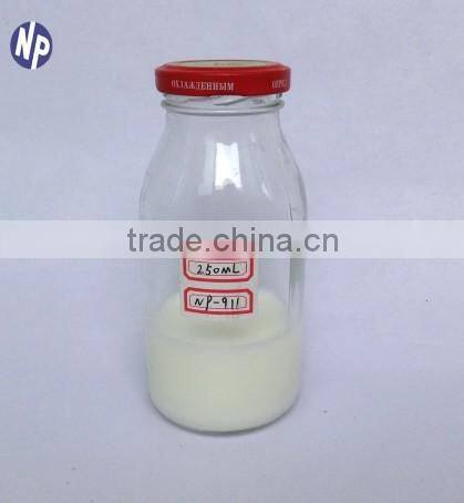 sterilize 250ml clear glass baby milk bottle with screw top