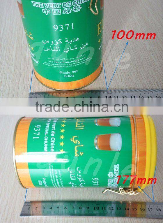 Printing Round Tea Tin Box With Hinged Lid