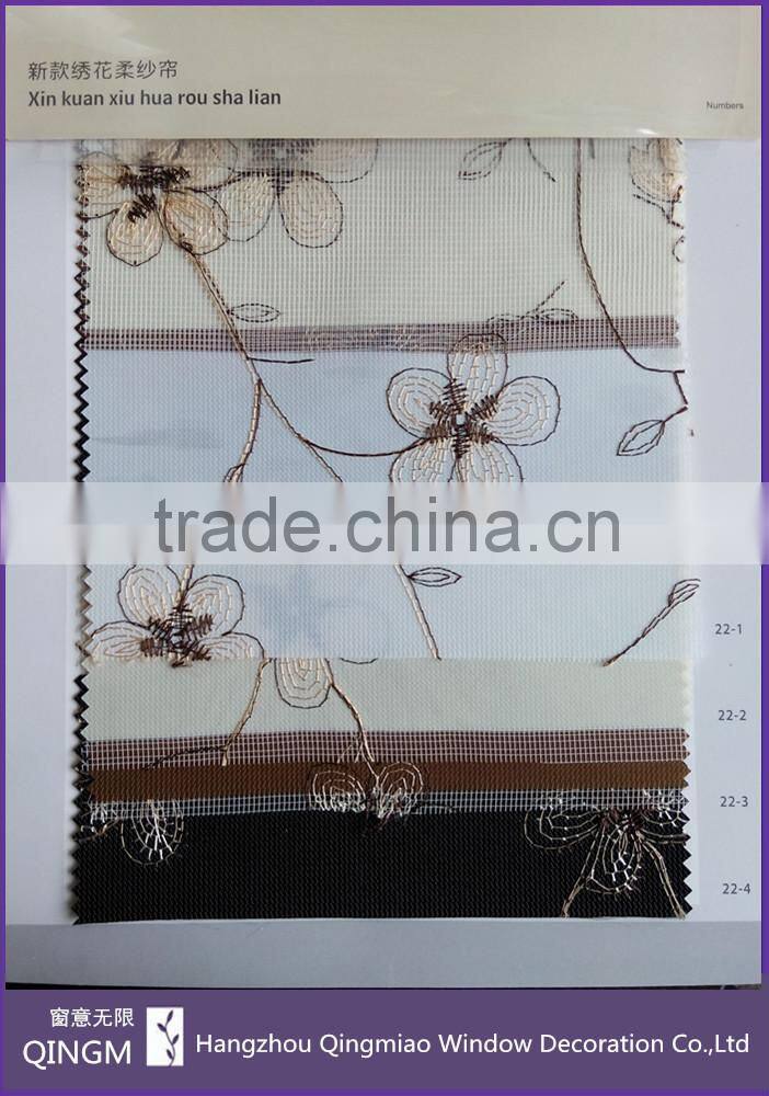 Embroider Fabric High-quality Finished Embroider Zebra Blind