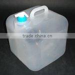 Collapsible Jerry Can / Plastic Storage Jug