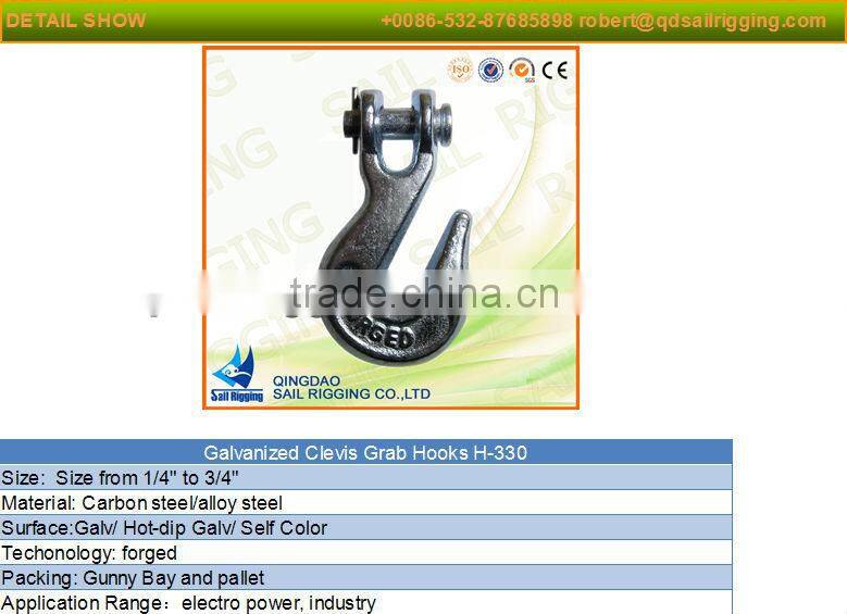 high strength clevis grab hook
