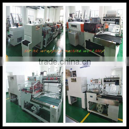 YQJ-150 Automatic Plastic Bag Honey/Facial Cream/Hair Conditioner Filling Packaging Machine+8613650775500