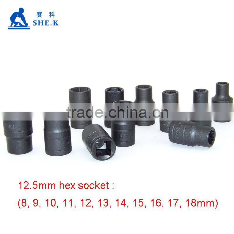 Black matte CR-V steel impact socket
