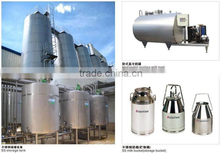 Commercial soybean milk making machine