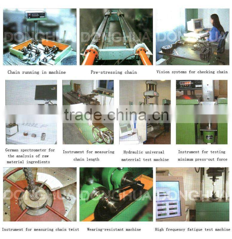 Transmission Roller Chain 12A