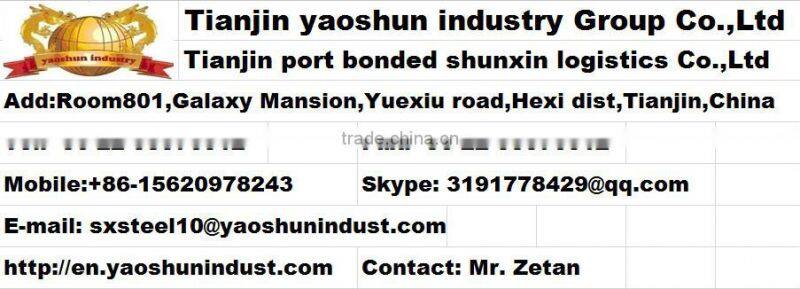 ASTM A106 GR B/ASTM A53 GR B SEAMLESS STEEL PIPE
