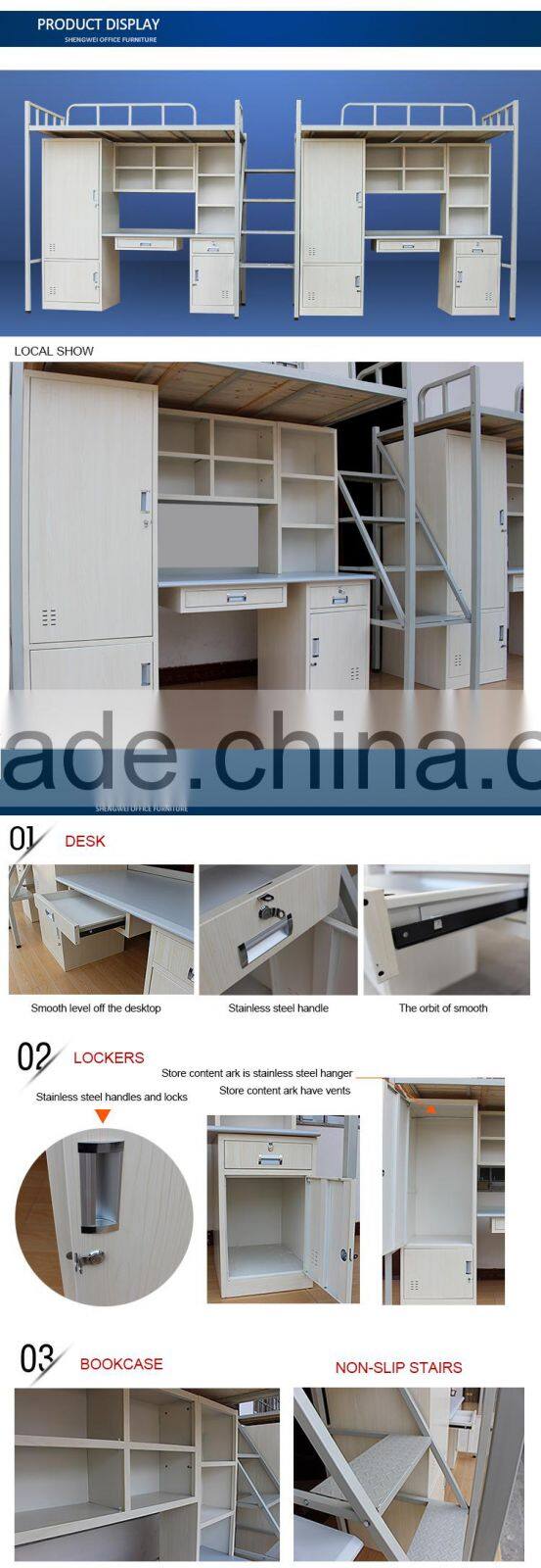 Multifunction steel hotel beds bunk bed with desk and locker