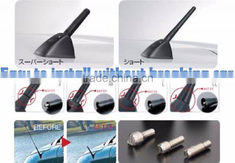 High Quality CarBon Antenna Helical Short Antenna Wireless Car Antenna
