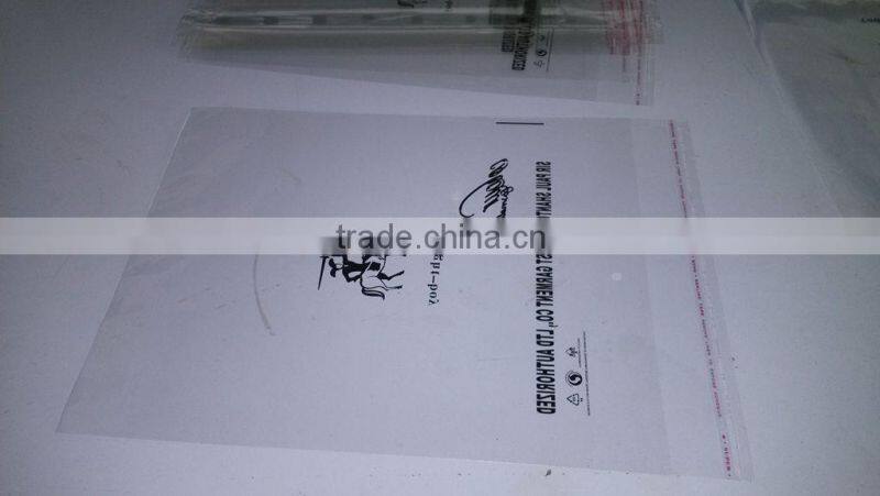 Side Sealing Hot Cutting Bag Making Machine