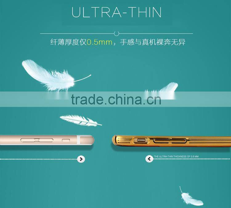 New design Phone Case Cover For Iphone 6s , Hot Sale For Iphone 6s Plus Phone cable