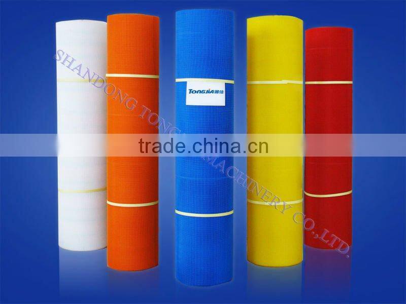 Plastic Mosquito Net Machine