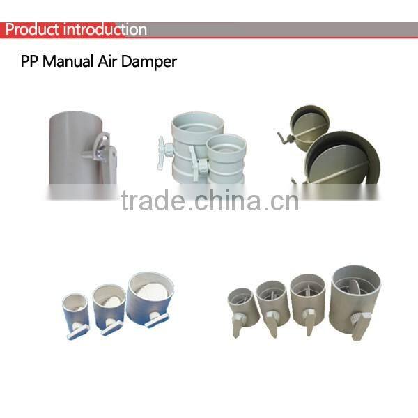 Laboratory PP manual air flow damper, used in ventilation system SHGG-MAD05 (P018)