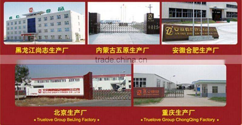 Chinese cheap watermelon seeds