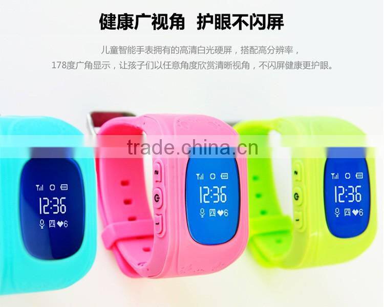 Colorful wrist watch waterproof gps smart watch 2015 for kids