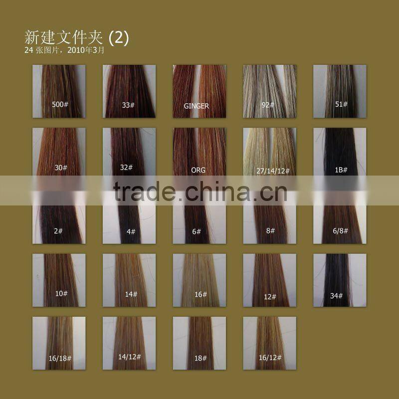 European Virgin Natural Color Curly Human Hair Jewish Wig 16" with Silk Top