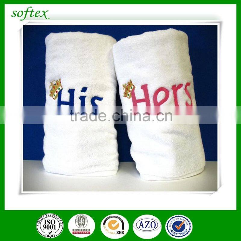 wholesale His and Hers embroidery design terry bath towel 100% cotton