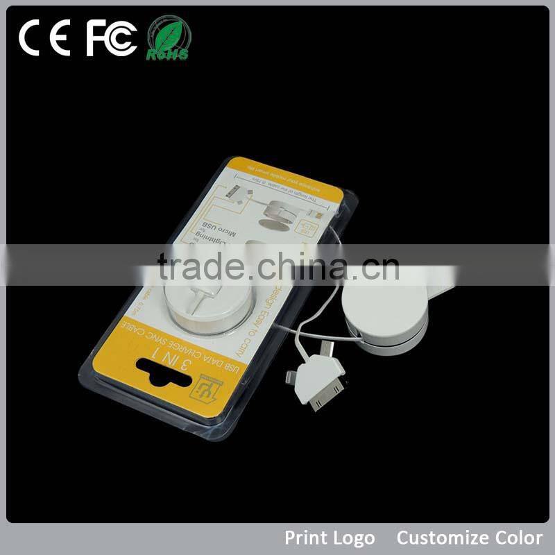 cheap logo branding marketing gifts 3in1 retractable usb cable SGB-SJX-001 nice gift kits for promotion