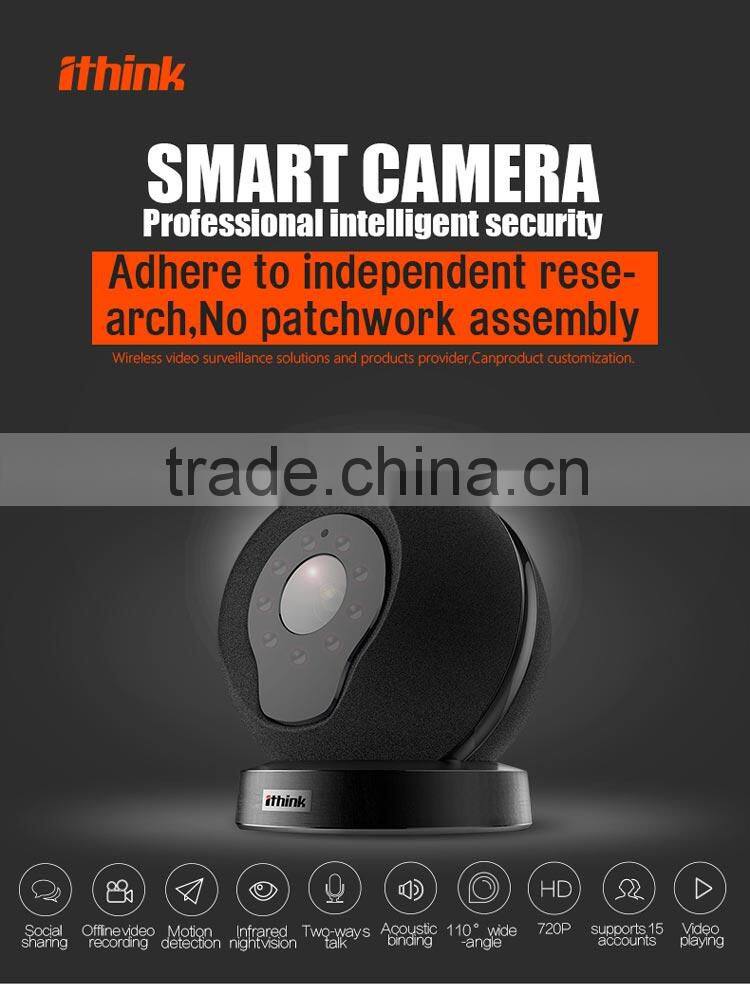 Ithink Brand 1.0 megapixel CMOS HD 720P smart mini wifi camera